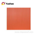 fire proof corrugated plastic asapvc roof sheet